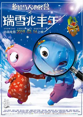 久久亚洲电影www电影网