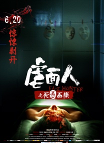 日日摸夜夜添欧美一区